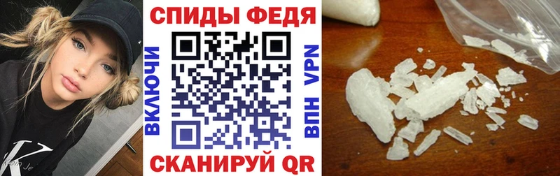 АМФ VHQ  Кимовск 