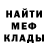 МЕТАДОН VHQ Seriy oFFnik