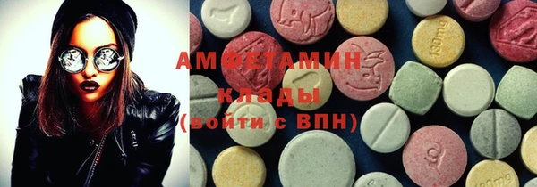 ешки Горно-Алтайск