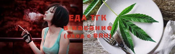 ешки Горно-Алтайск