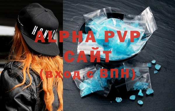 спиды Горнозаводск
