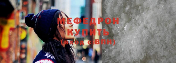 спиды Горнозаводск
