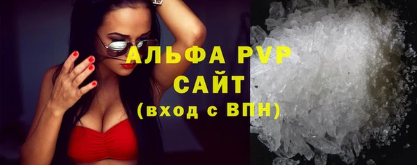 спиды Горнозаводск