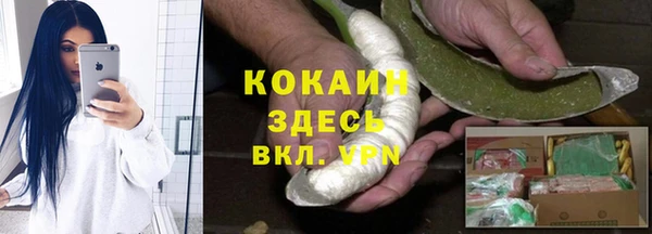 спиды Горнозаводск