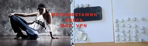 ешки Горно-Алтайск