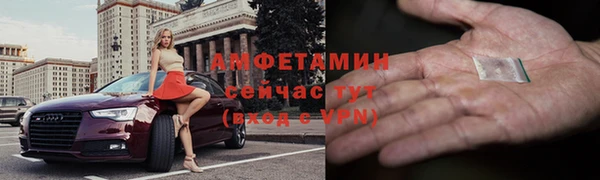 ешки Горно-Алтайск