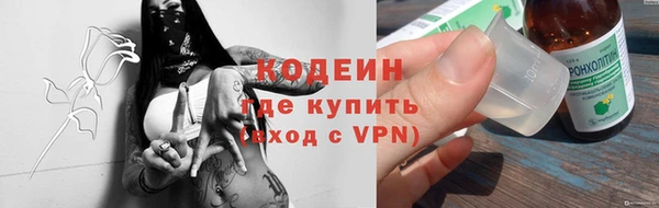 спиды Горнозаводск