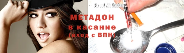 ешки Горно-Алтайск