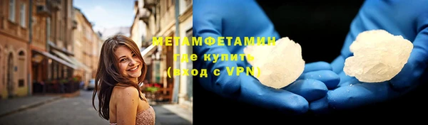 спиды Горнозаводск