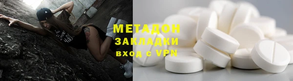 ешки Горно-Алтайск