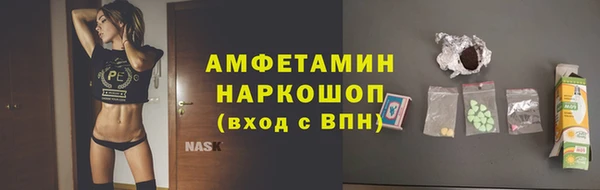 ешки Горно-Алтайск