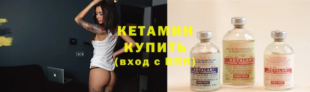МДМА Горняк