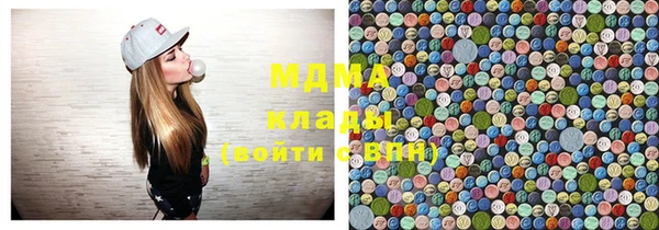 МДМА Горняк