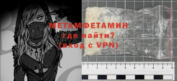 МДМА Горняк