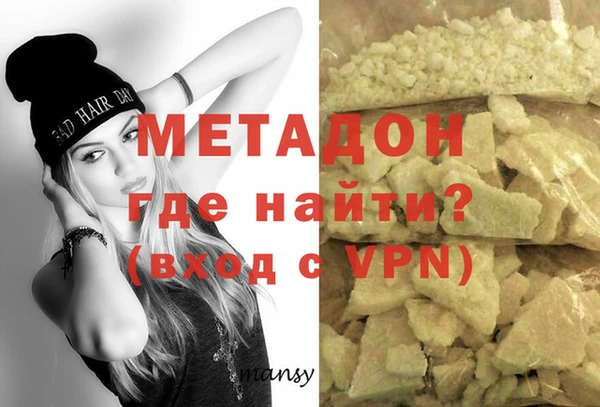 спиды Горнозаводск