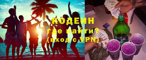 МДМА Горняк