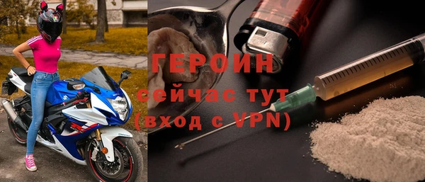 прущий лед Вязники