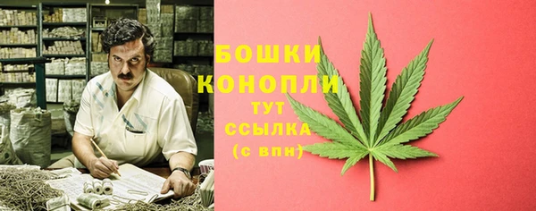 ешки Горно-Алтайск