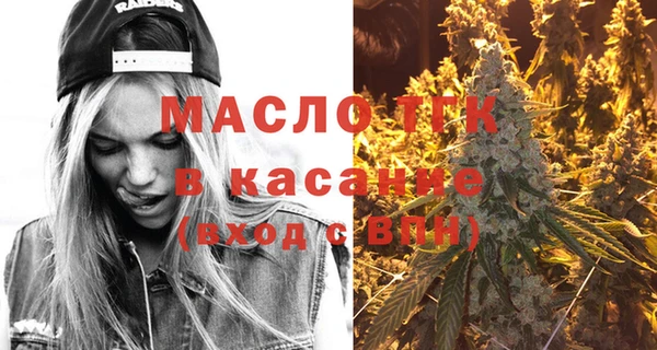 ешки Горно-Алтайск