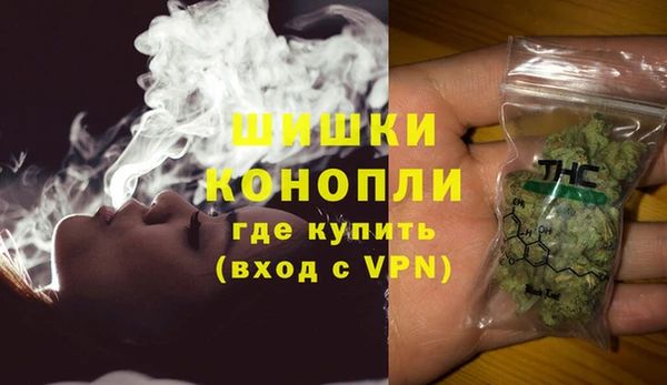 спиды Горнозаводск