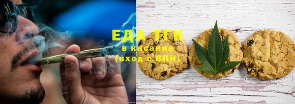 кокаин перу Иноземцево