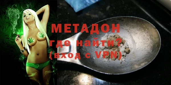спиды Горнозаводск
