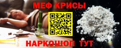винт Кунгур