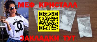 mdpv Кулебаки