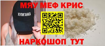 mdpv Кулебаки