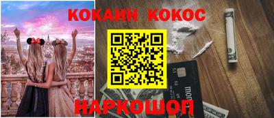 mdpv Кулебаки
