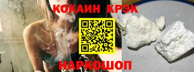 винт Кунгур