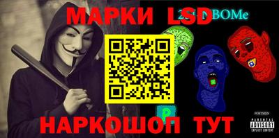 винт Кунгур
