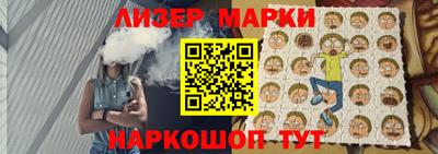ГАЛЛЮЦИНОГЕННЫЕ ГРИБЫ Кумертау