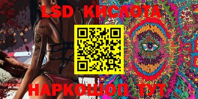 mdpv Кулебаки