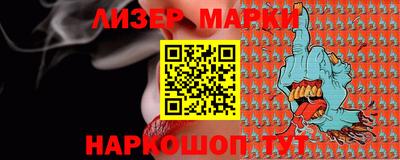 винт Кунгур