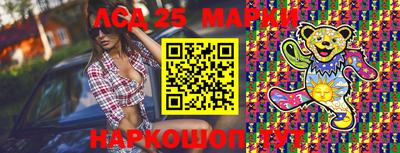 mdpv Кулебаки