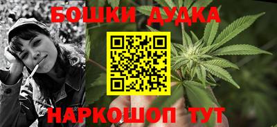 ГАЛЛЮЦИНОГЕННЫЕ ГРИБЫ Кумертау