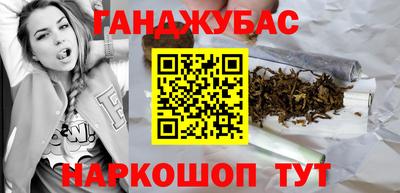 винт Кунгур