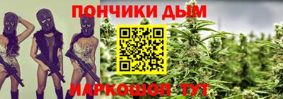 ГАЛЛЮЦИНОГЕННЫЕ ГРИБЫ Кумертау