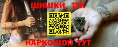 винт Кунгур