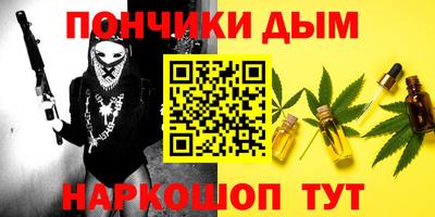 винт Кунгур