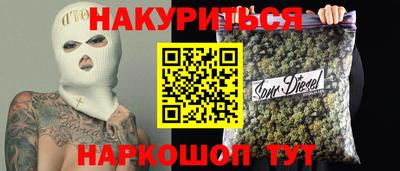 mdpv Кулебаки