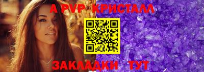 ГАЛЛЮЦИНОГЕННЫЕ ГРИБЫ Кумертау