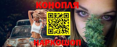 винт Кунгур