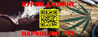 ГАЛЛЮЦИНОГЕННЫЕ ГРИБЫ Кумертау