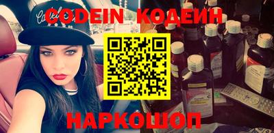 mdpv Кулебаки