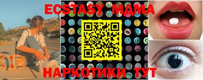 mdpv Кулебаки