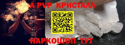 mdpv Кулебаки