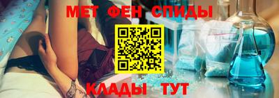 ГАЛЛЮЦИНОГЕННЫЕ ГРИБЫ Кумертау