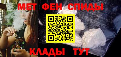 винт Кунгур